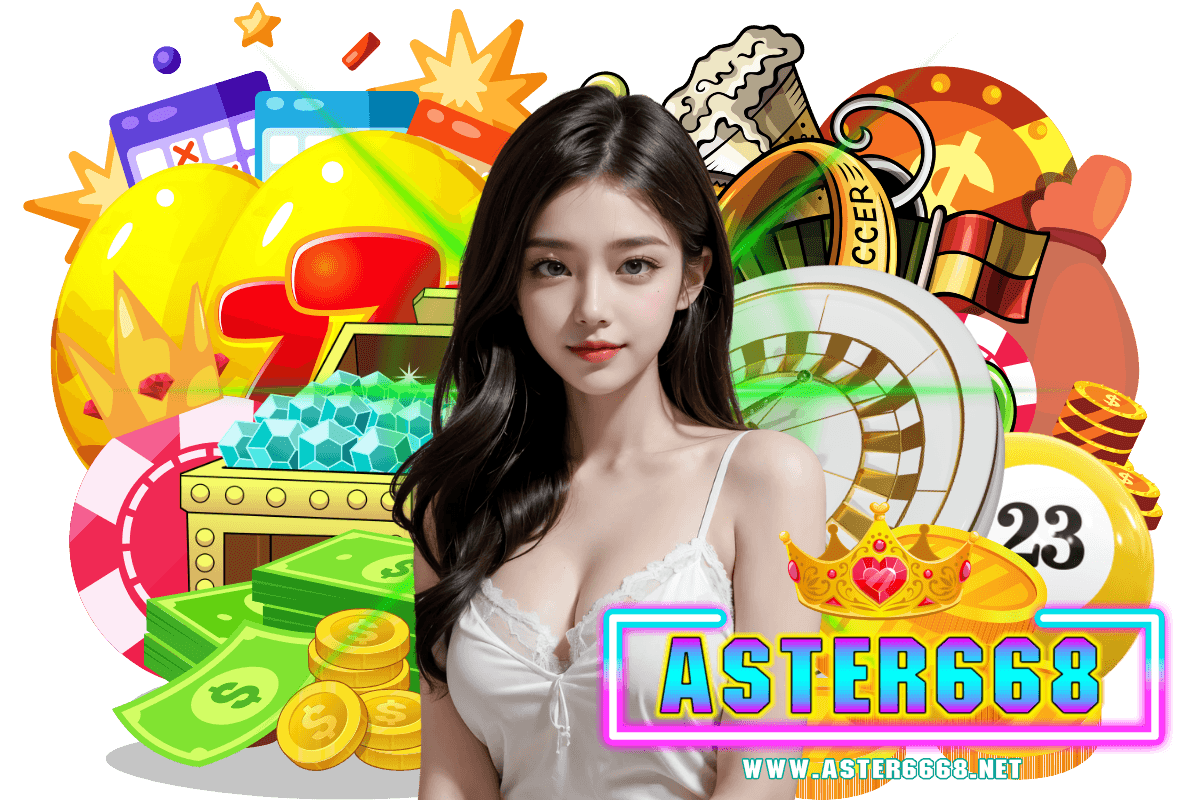 aster668 com